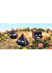カタチの島 シーズン2