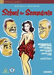 School for Scoundrels（原題）
