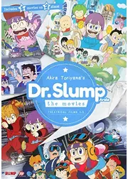 Dr.スランプ アラレちゃん ほよよ世界一周大レース