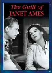 The Guilt of Janet Ames（原題）
