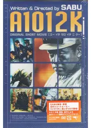 A1012K