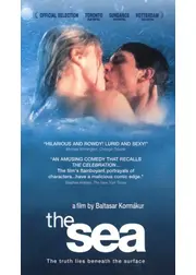 The Sea（英題）
