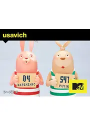 ウサビッチ シーズン5