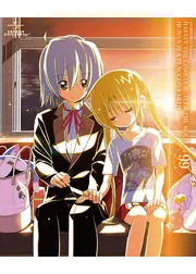 劇場版 ハヤテのごとく！ HEAVEN IS A PLACE ON EARTH
