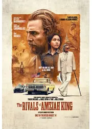 The Rivals of Amziah King（英題）