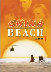 China Beach Season1（原題）