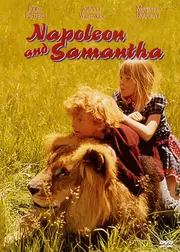 ジョディ・フォスターのライオン物語