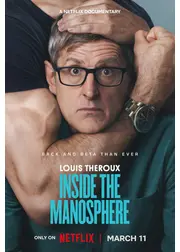 ルイ・セロー: "マノスフィア"の深層にあるもの