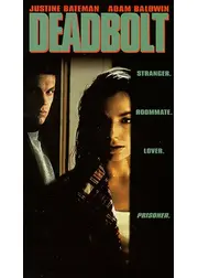 マニアック・コレクター