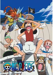 劇場版 ワンピース