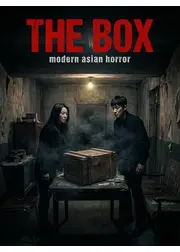 THE BOX ～modern asian horror～