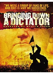 Bringing Down A Dictator（原題）