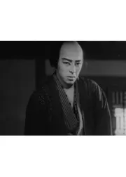 淺太郎赤城の唄