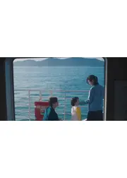 フローティング