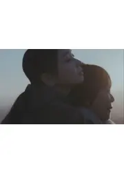 恒星の向こう側