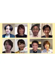 ただいまオンライン喧嘩中