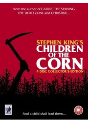 チルドレン・オブ・ザ・コーン