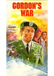 ゴードンの戦い