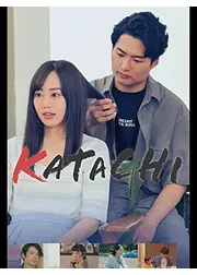 KATACHI