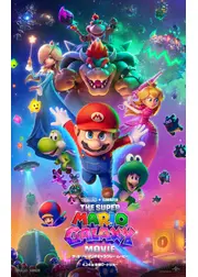 ザ・スーパーマリオギャラクシー・ムービー