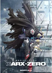 機動戦士ガンダム RG XARX-ZERO（アレックスゼロ）