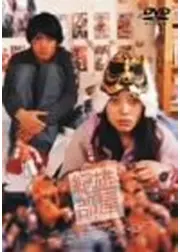 紀雄の部屋