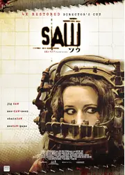 『ソウ』4Kレストア ディレクターズ・カット版