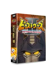 超生命体トランスフォーマー ビーストウォーズⅡ