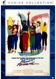 ファスト・フォワード