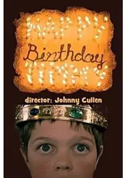 ハッピー・バースデー・ティミー