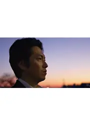 名操縦士