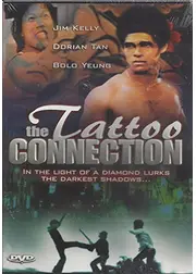 The Tattoo Connection（英題）