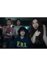 レッド・ライン