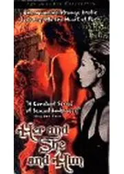 Her and She and Him（英題）