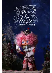 ペン＆マジック