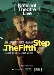 ナショナル・シアター・ライブ「フィフス・ステップ」