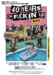 NOFX：40 Years of Fuckin’ Up