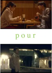 pour