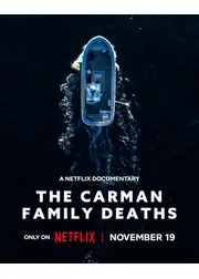 カーマン家の謎: 殺人、相続と失踪事件