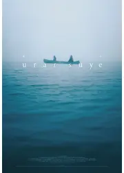 urar suye