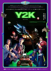 Y2K