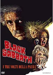 ブラック・サバス　恐怖！三つの顔