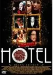 HOTEL ホテル