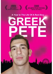 Greek Pete（原題）
