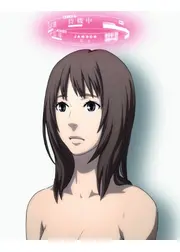 イヴの時間