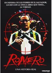 ROMERO エルサルバドルの殉教者
