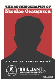 The Autobiography of Nicolae Ceausescu（英題）