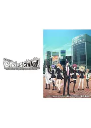 CHAOS;CHILD