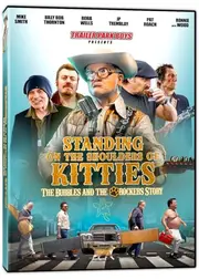 Standing on the Shoulders of Kitties(原題)