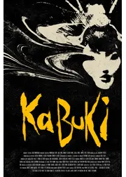 Kabuki